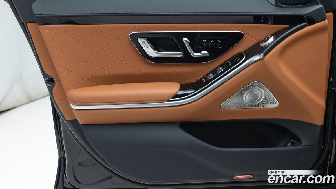 Mercedes-Benz S-Class 2026