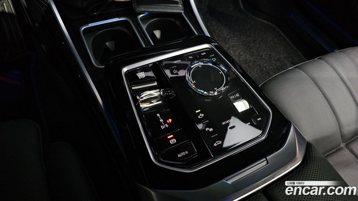 BMW 7-Series 2025