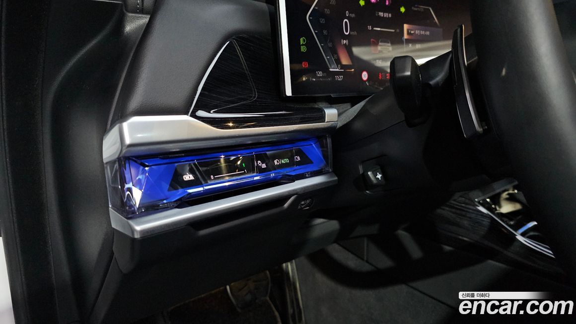 BMW 7-Series 2025