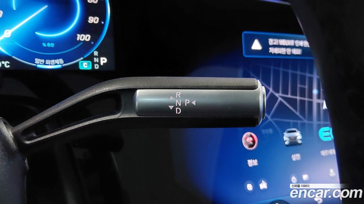 Mercedes-Benz EQS 2024