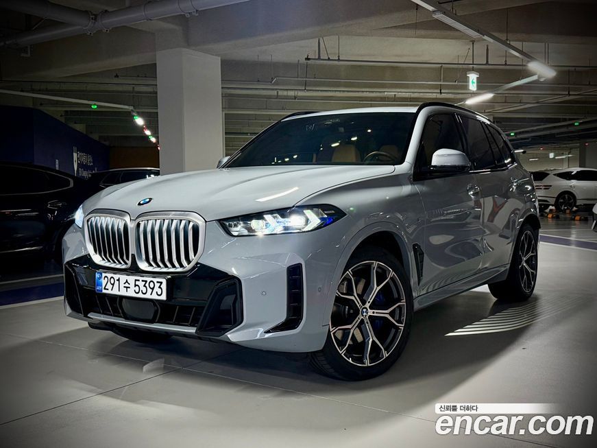 BMW X5 2026