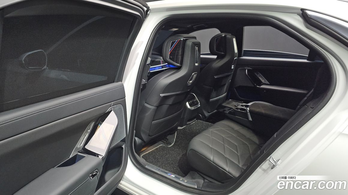 BMW 7-Series 2025