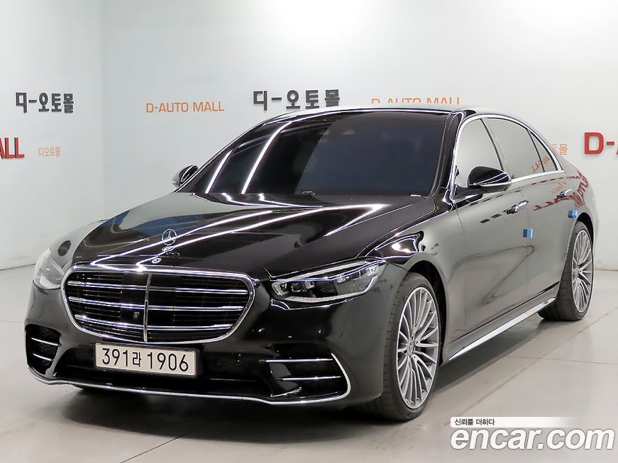 Mercedes-Benz S-Class 2025