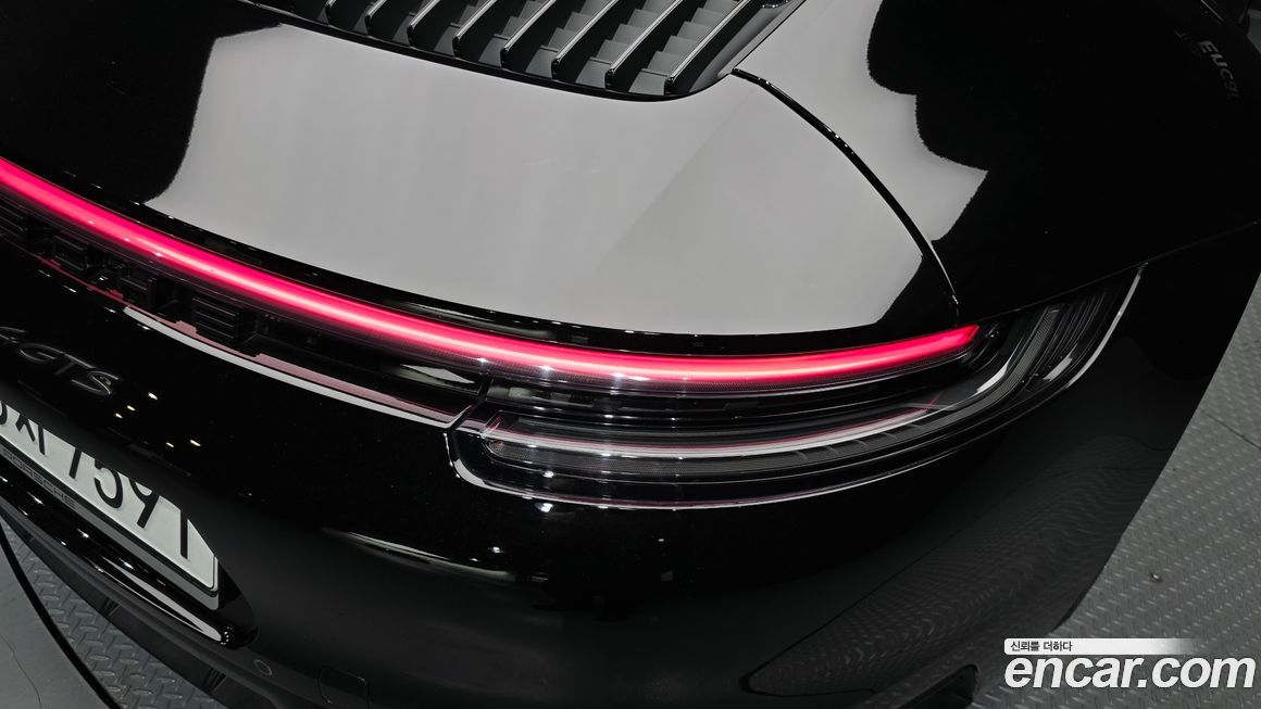 Porsche 911 2023
