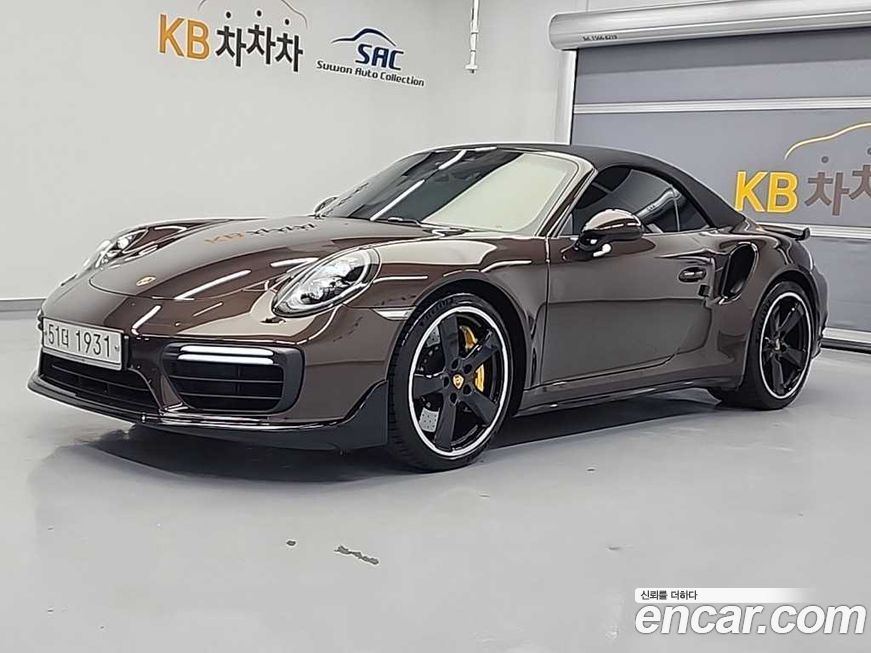 Porsche 911 2018