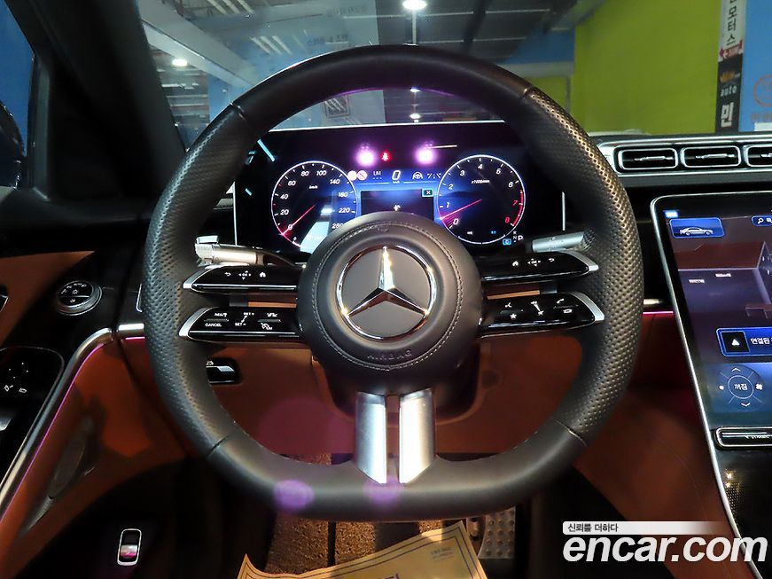 Mercedes-Benz S-Class 2025