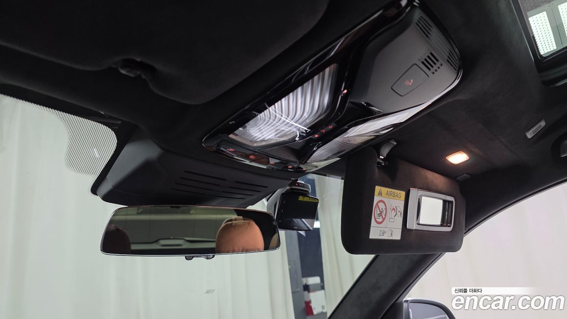 BMW X7 2025