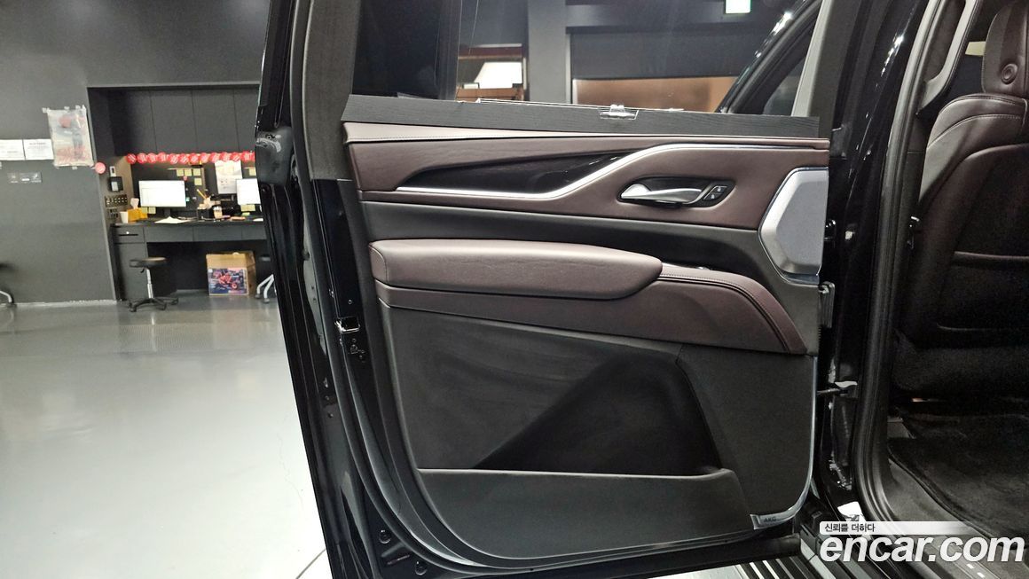 Cadillac Escalade 2023