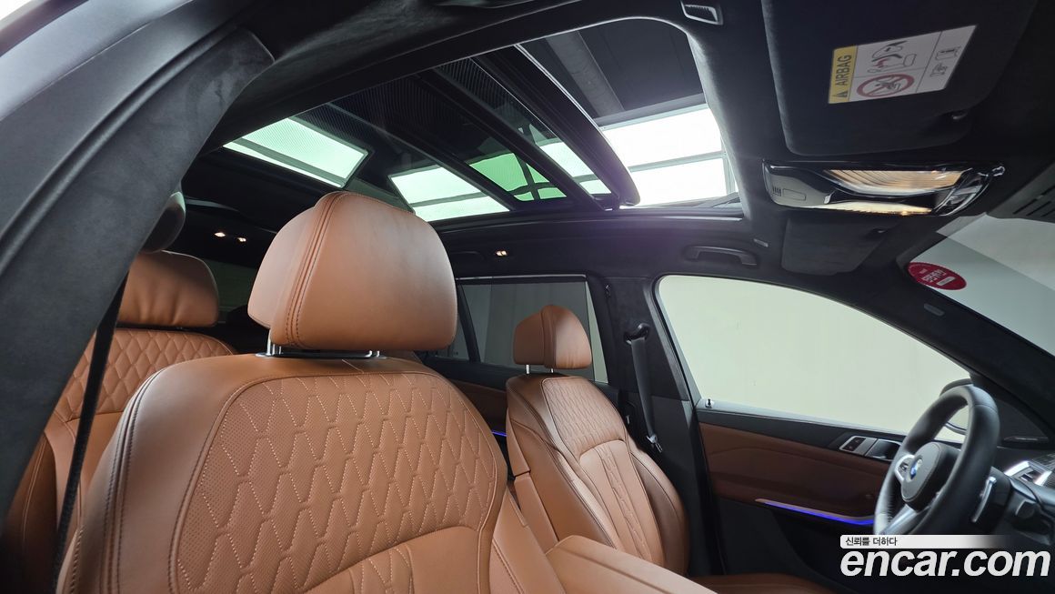BMW X7 2025