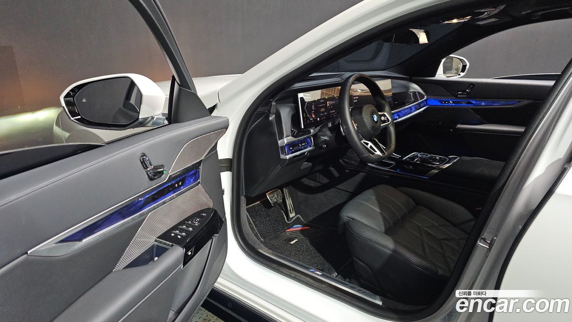BMW 7-Series 2025