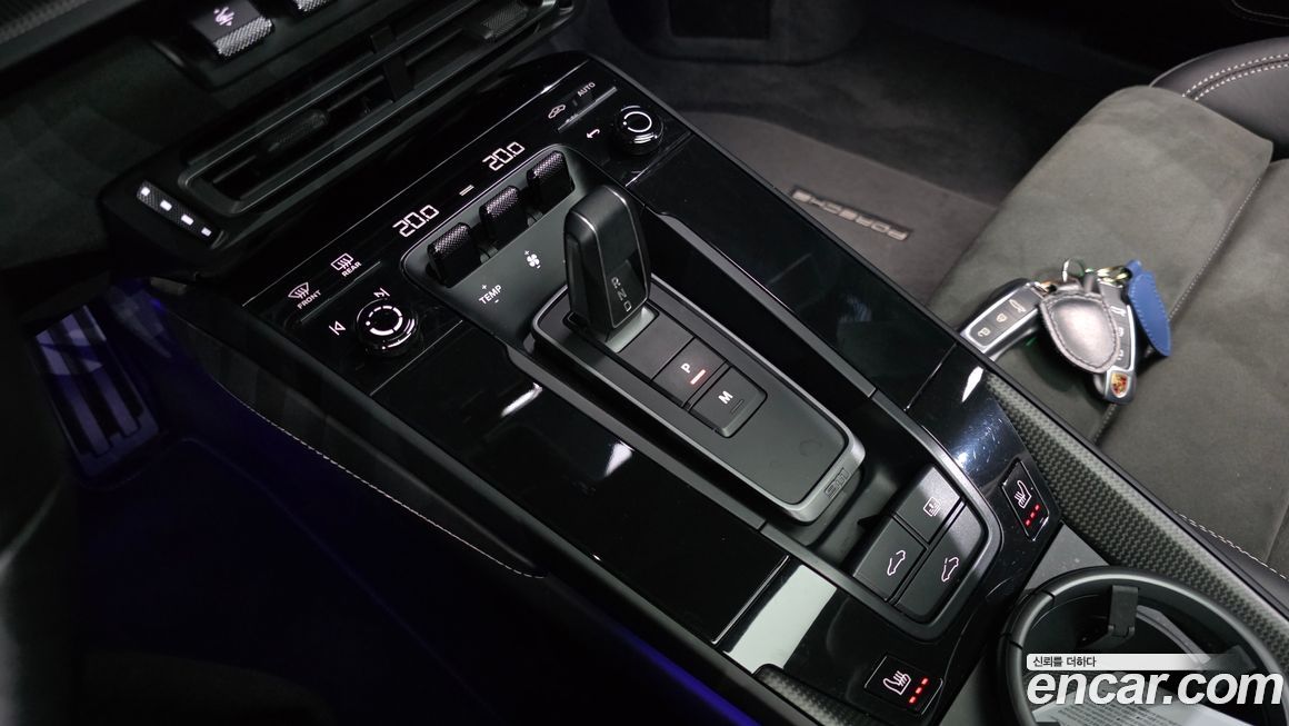 Porsche 911 2023