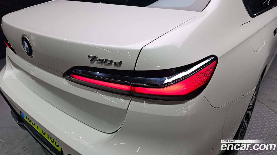 BMW 7-Series 2025