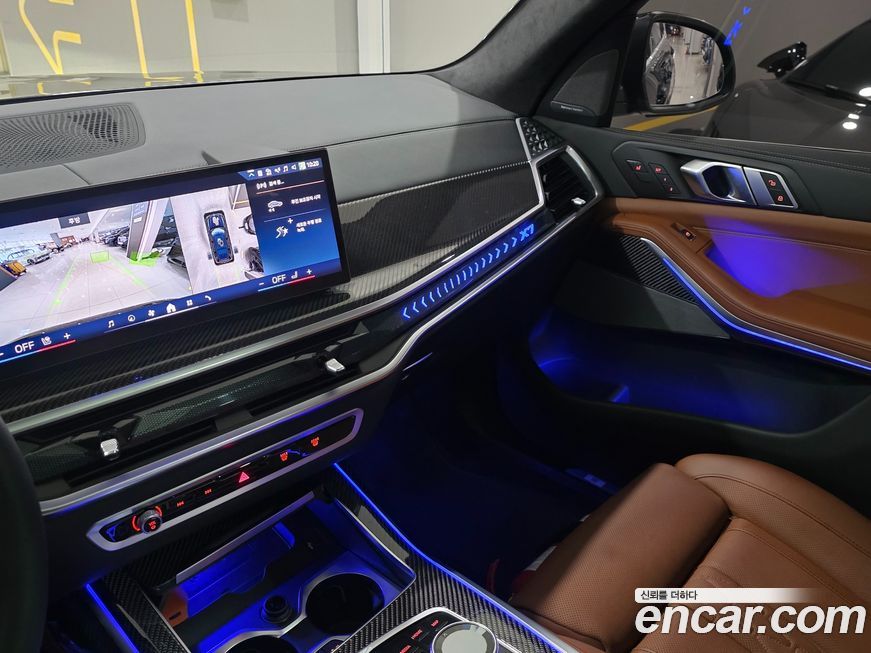 BMW X7 2025