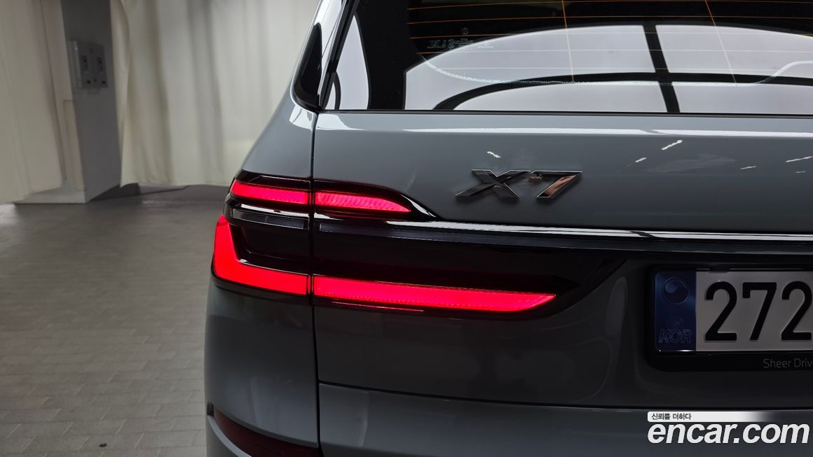 BMW X7 2025