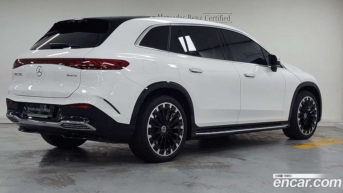 Mercedes-Benz EQS 2024