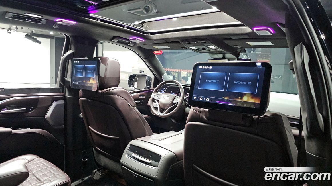 Cadillac Escalade 2023