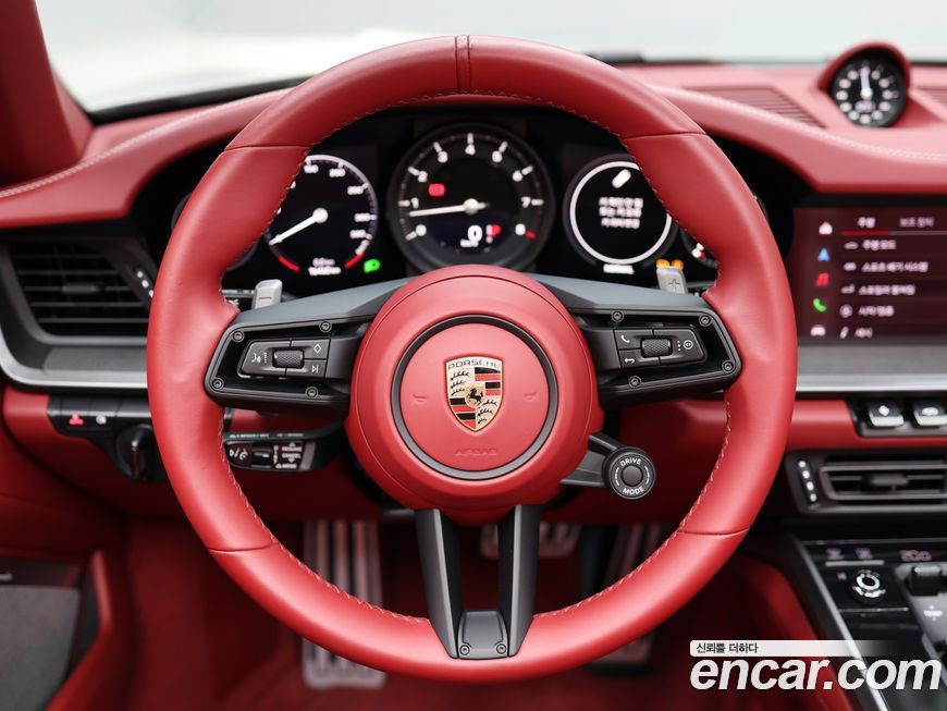 Porsche 911 2023