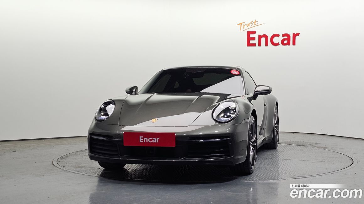 Porsche 911 2023