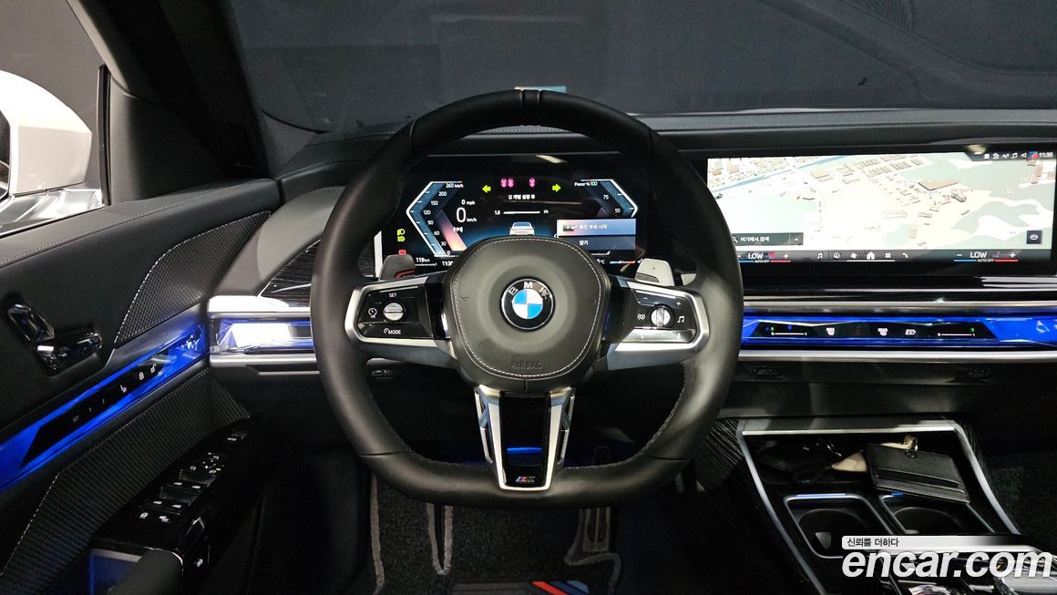BMW 7-Series 2025