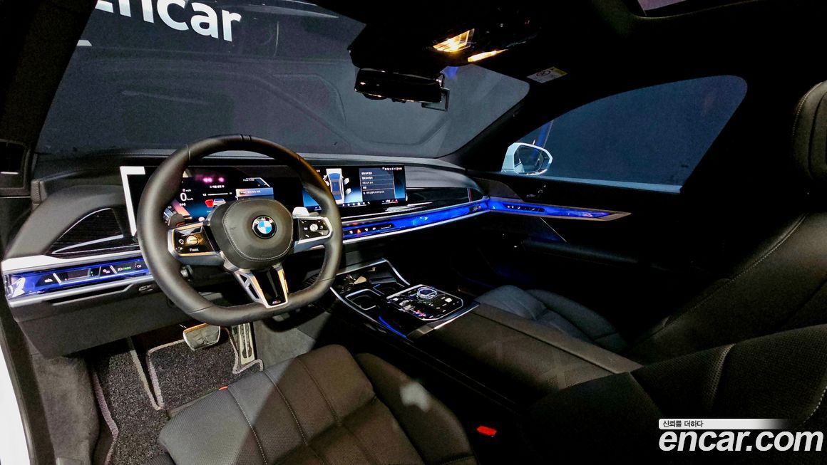 BMW 7-Series 2025