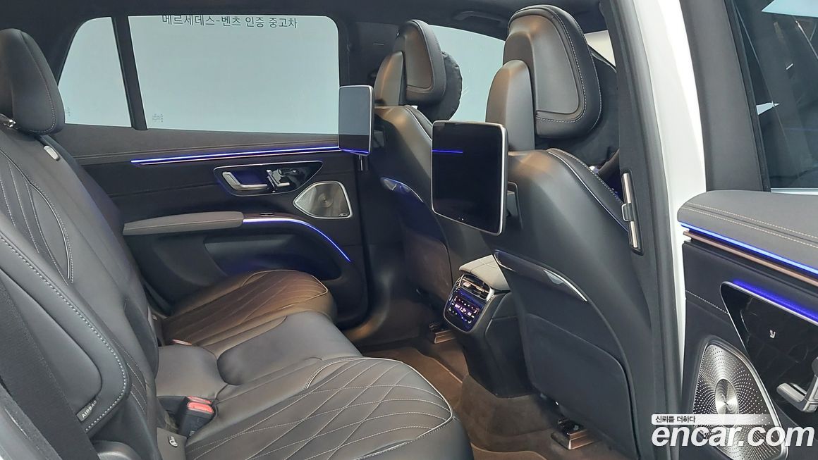 Mercedes-Benz EQS 2024
