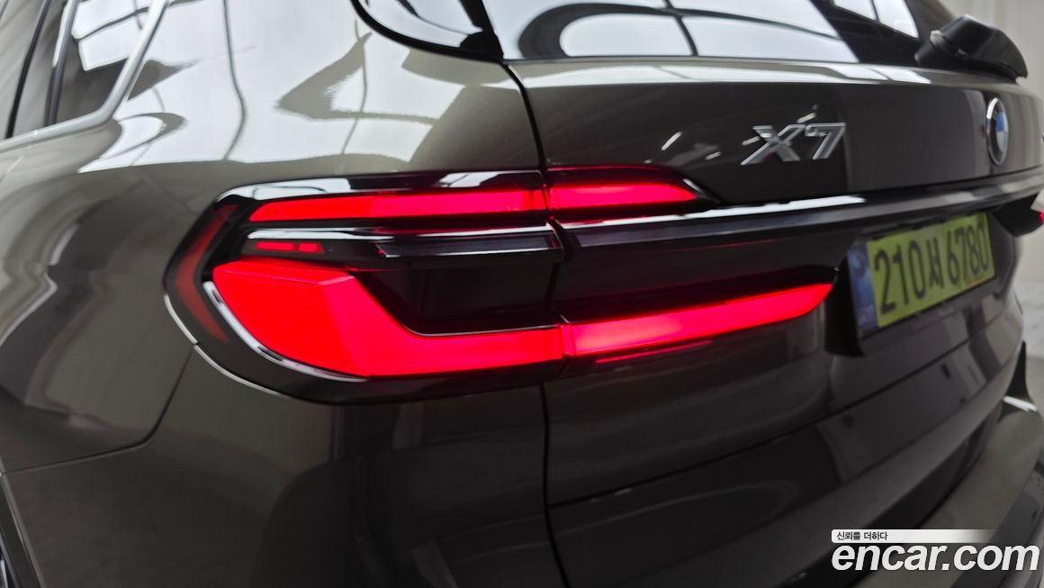 BMW X7 2025