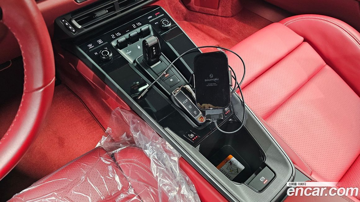 Porsche 911 2023