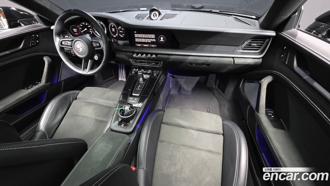 Porsche 911 2023