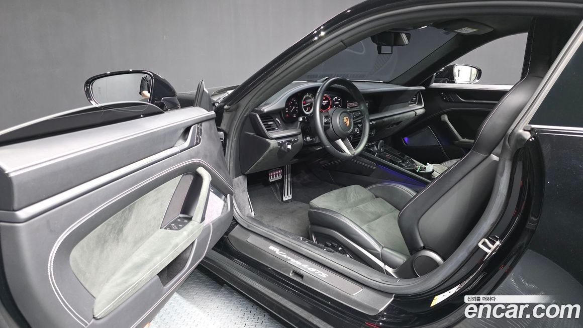 Porsche 911 2023