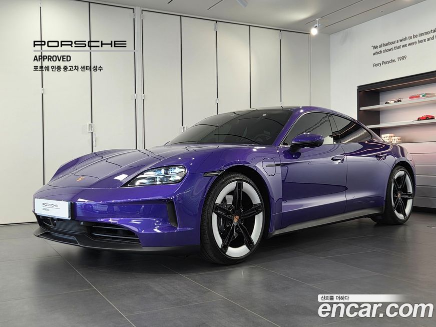 Porsche Taycan 2026