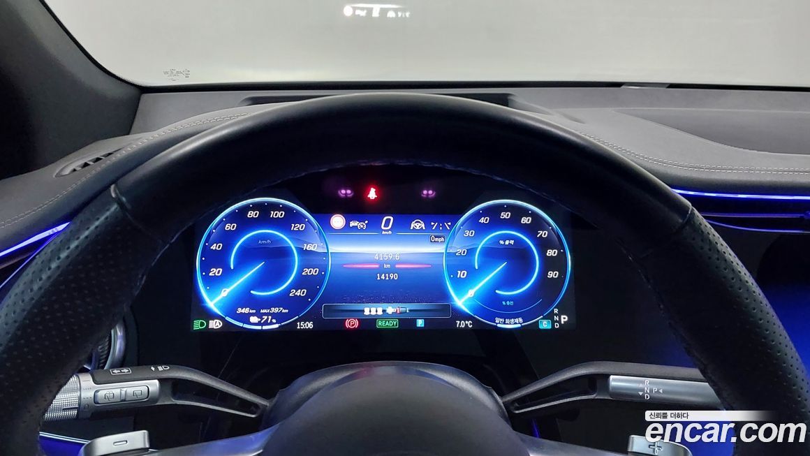 Mercedes-Benz EQS 2024
