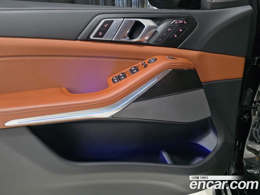 BMW X7 2025