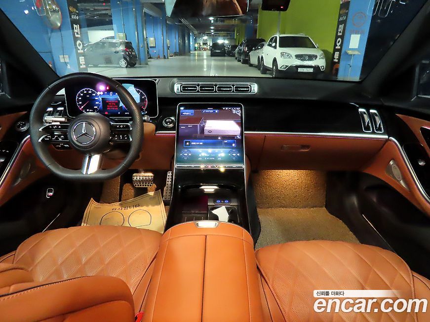 Mercedes-Benz S-Class 2025