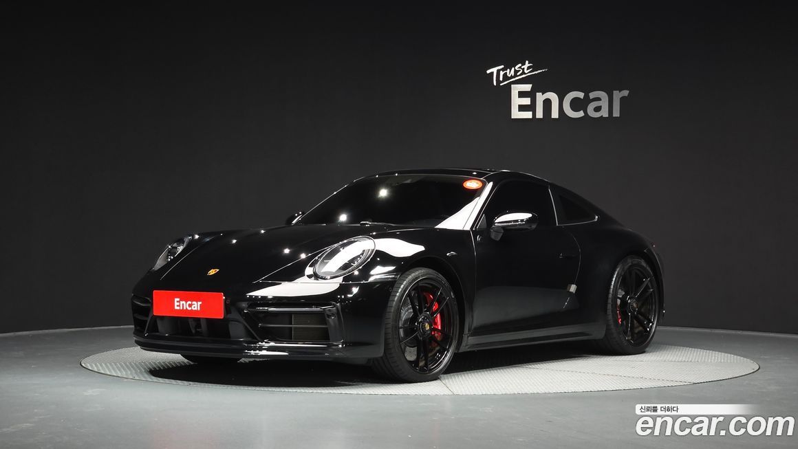 Porsche 911 2023