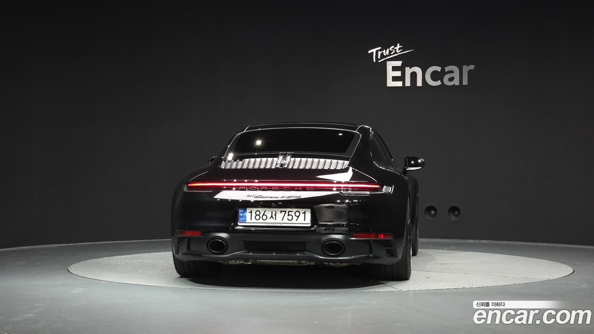 Porsche 911 2023