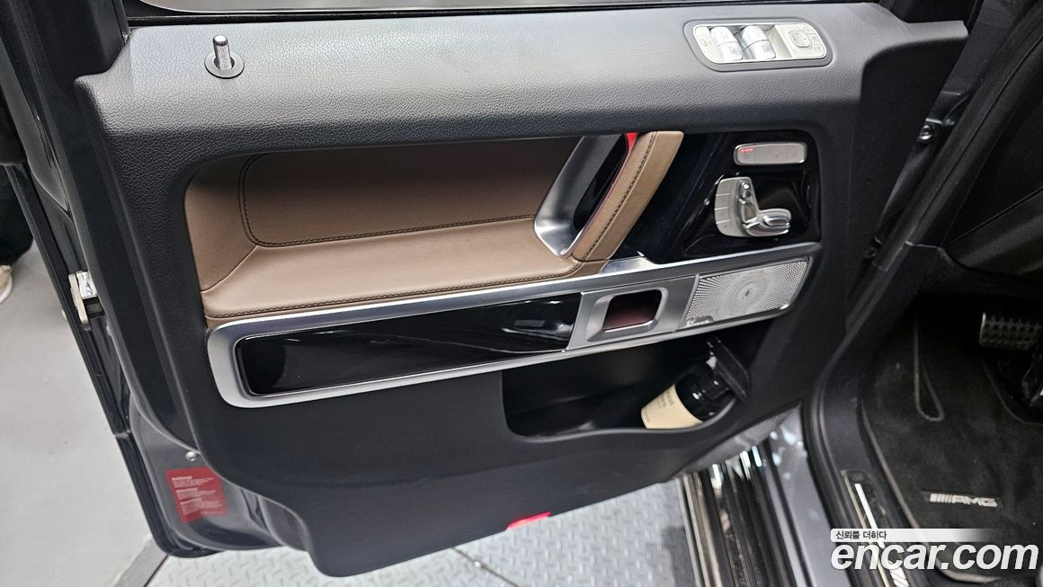 Mercedes-Benz G-Class 2021