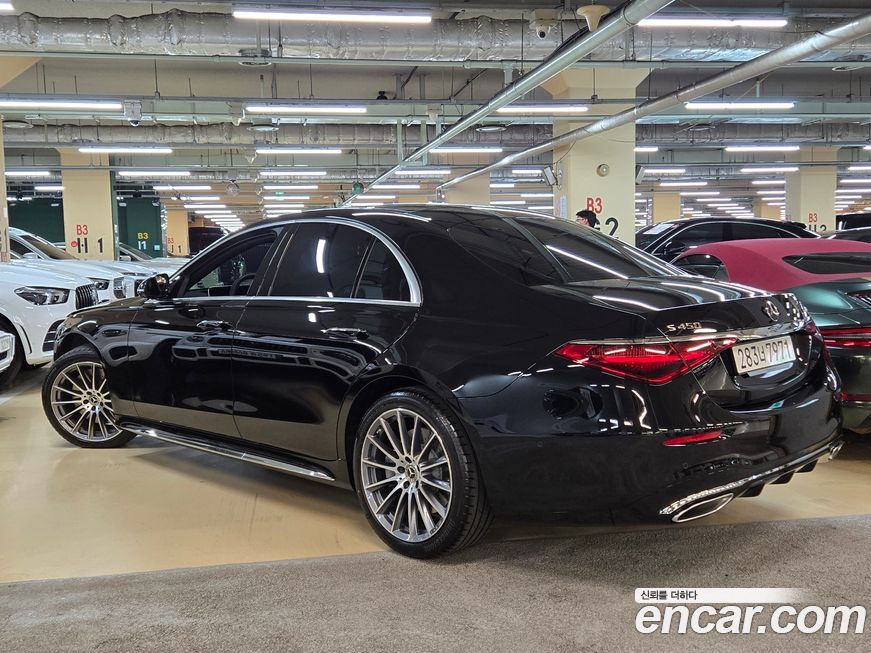 Mercedes-Benz S-Class 2026