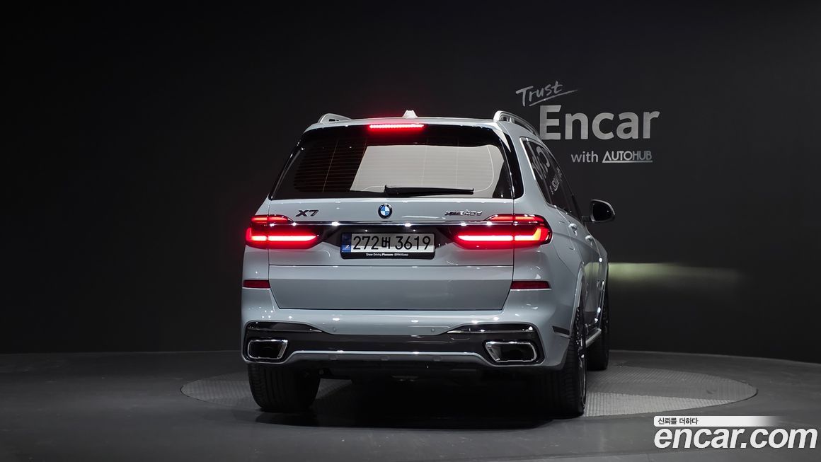 BMW X7 2025