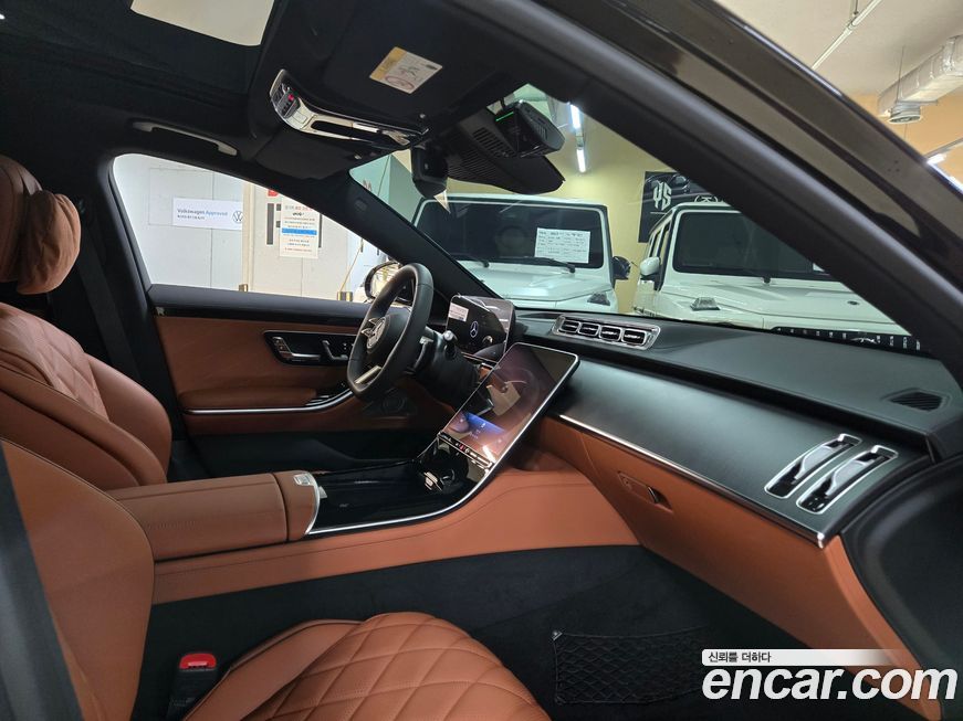 Mercedes-Benz S-Class 2026