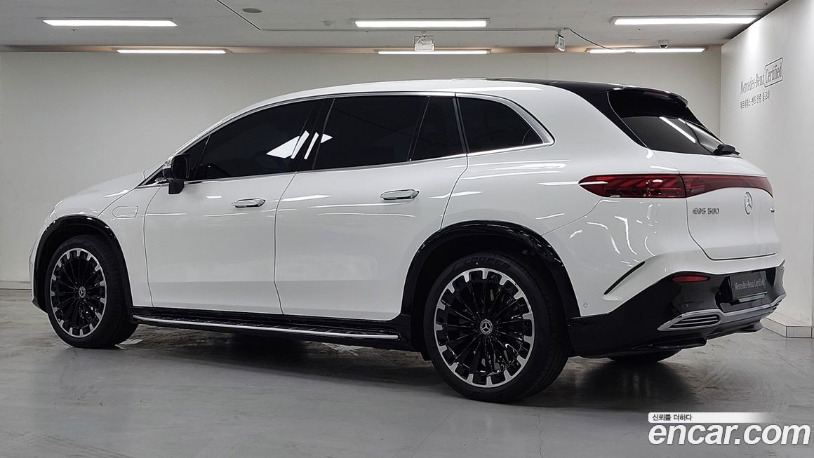 Mercedes-Benz EQS 2024
