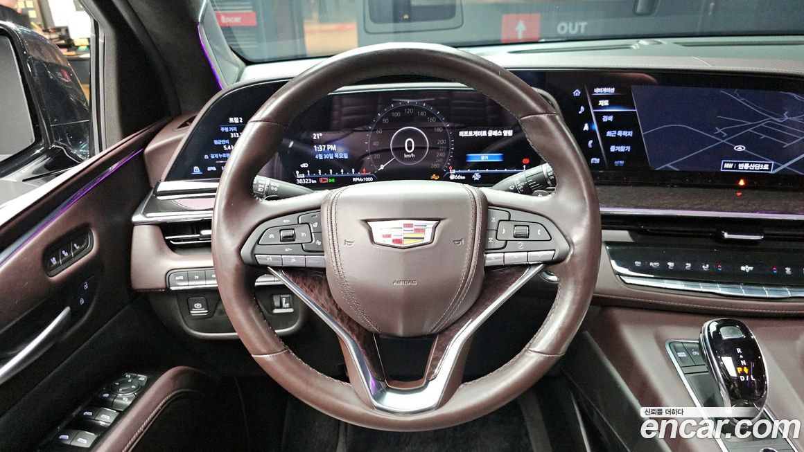 Cadillac Escalade 2023