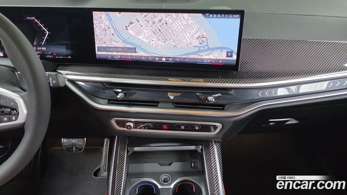 BMW X7 2025