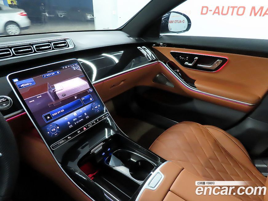 Mercedes-Benz S-Class 2025