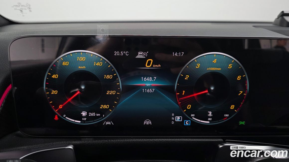 Mercedes-Benz GLB-Class 2023