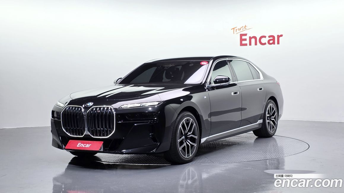 BMW 7-Series 2025