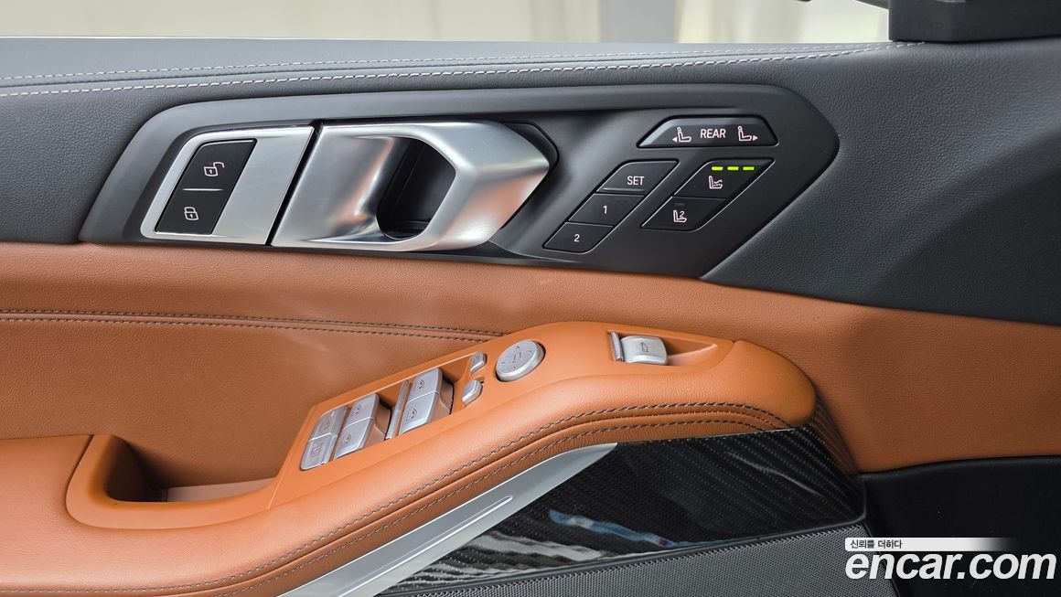 BMW X7 2025
