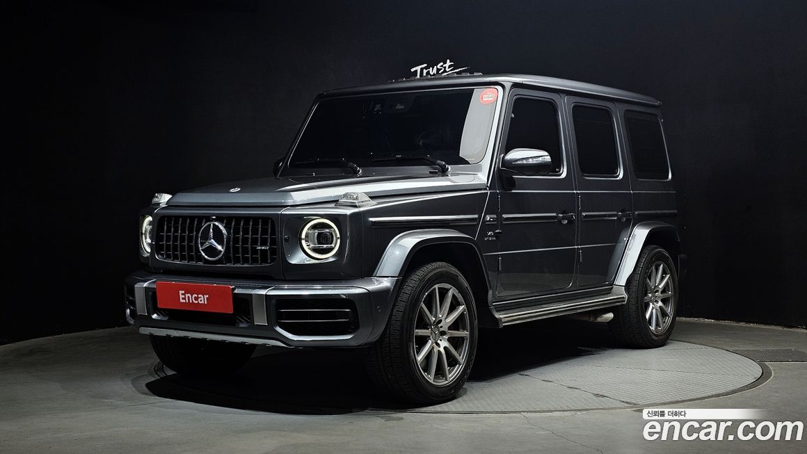 Mercedes-Benz G-Class 2021