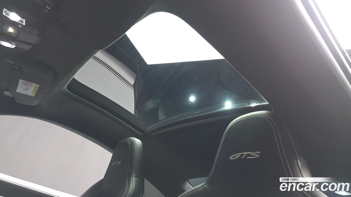 Porsche 911 2023