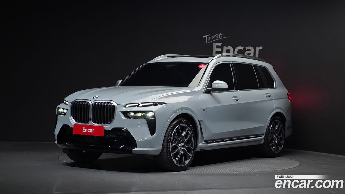 BMW X7 2025