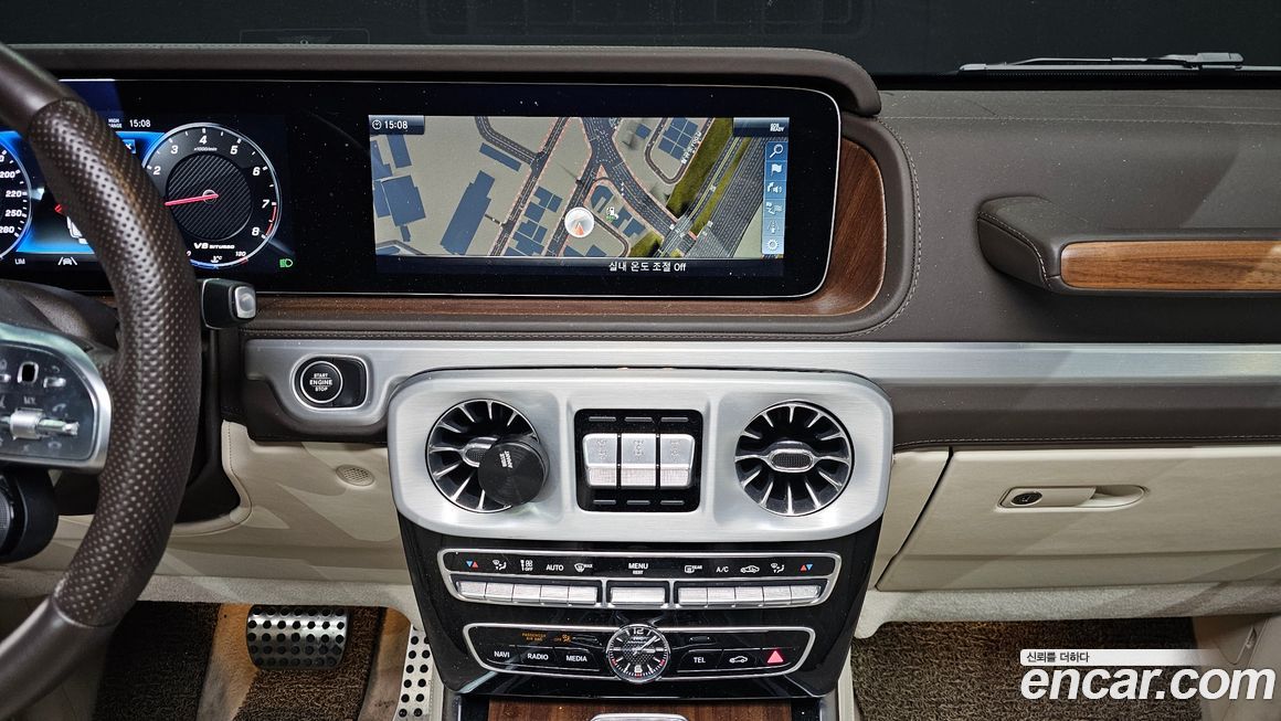 Mercedes-Benz G-Class 2023